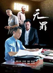 久久久久久久久久精品视频